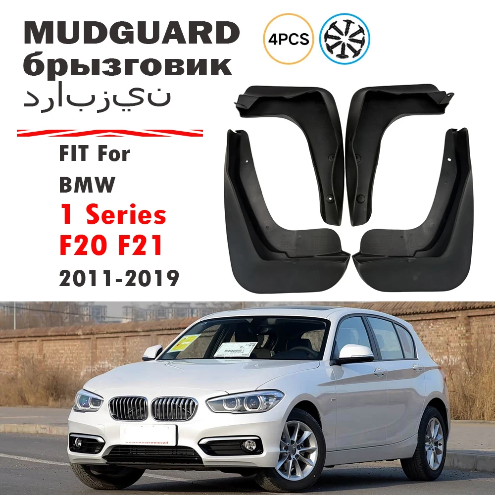 FOR BMW 1 Series F20 F21 F52 BMW 116 118 Mudguard Fender Mud Flap Guards Splash Mudflaps Car Accessories Front Rear 4pcs