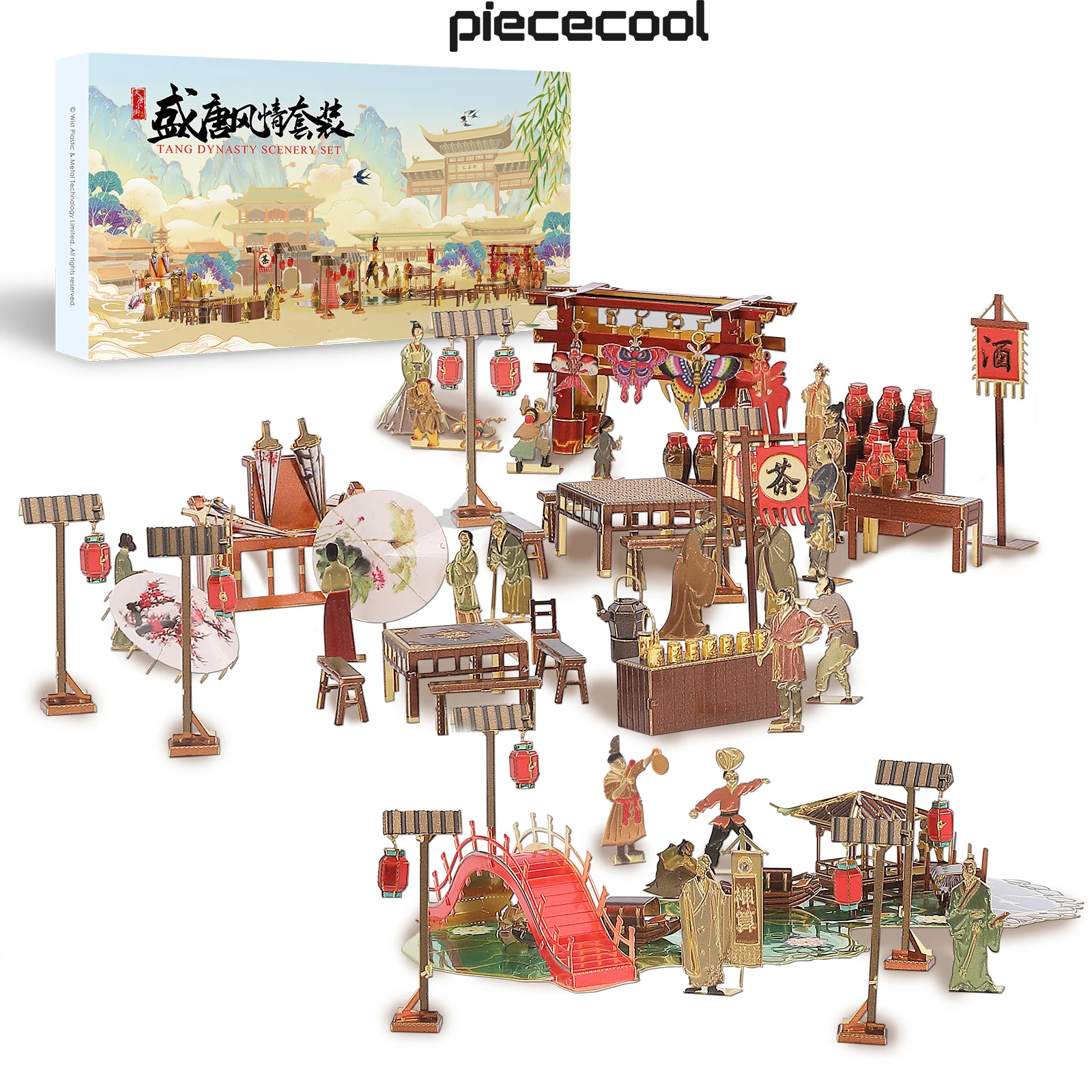 

Piececool 3D Metal Puzzle Tang Dynasty Scenery Set Model Kits DIY Building Kit Jigsaw Teen Toys