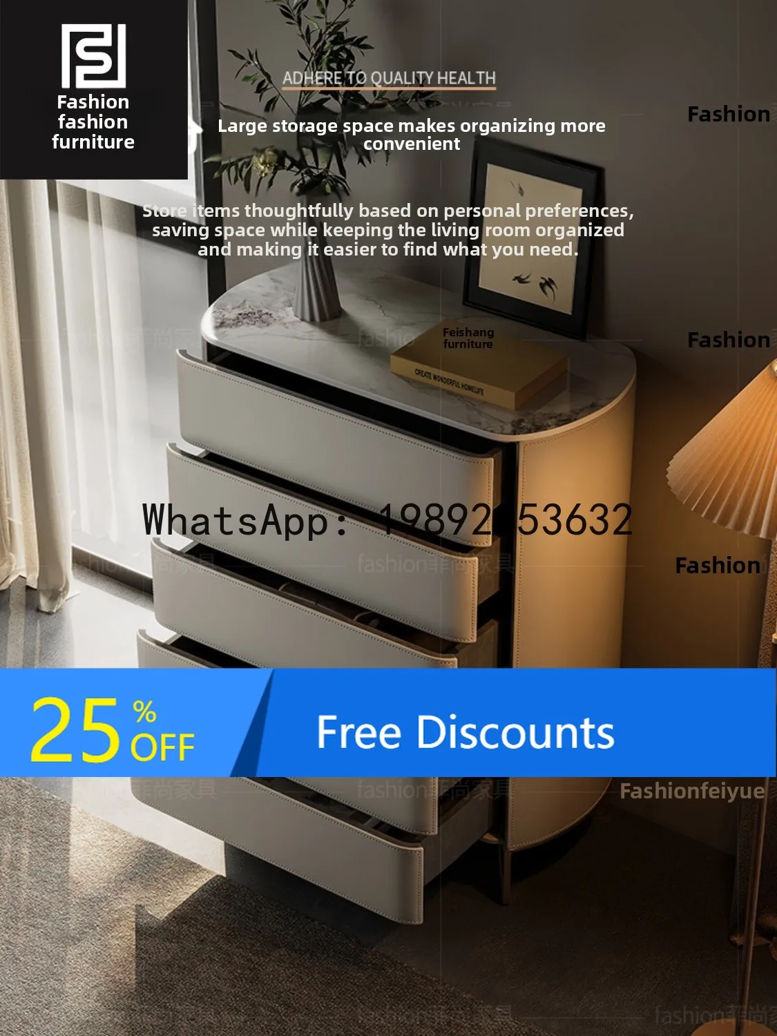 

Saddle Leather Five-Drawer Cabinet Modern Bedroom Storage Drawer Solid Wood Storage Cabinet Light Luxury Bedside