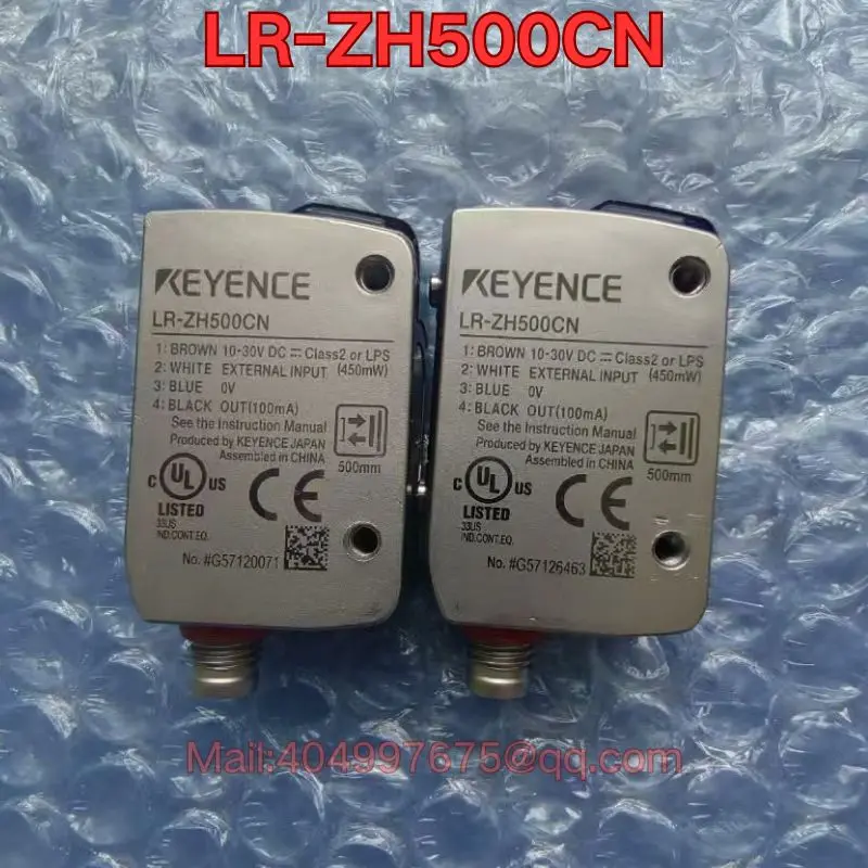 Second-Hand LR-ZH50… - image