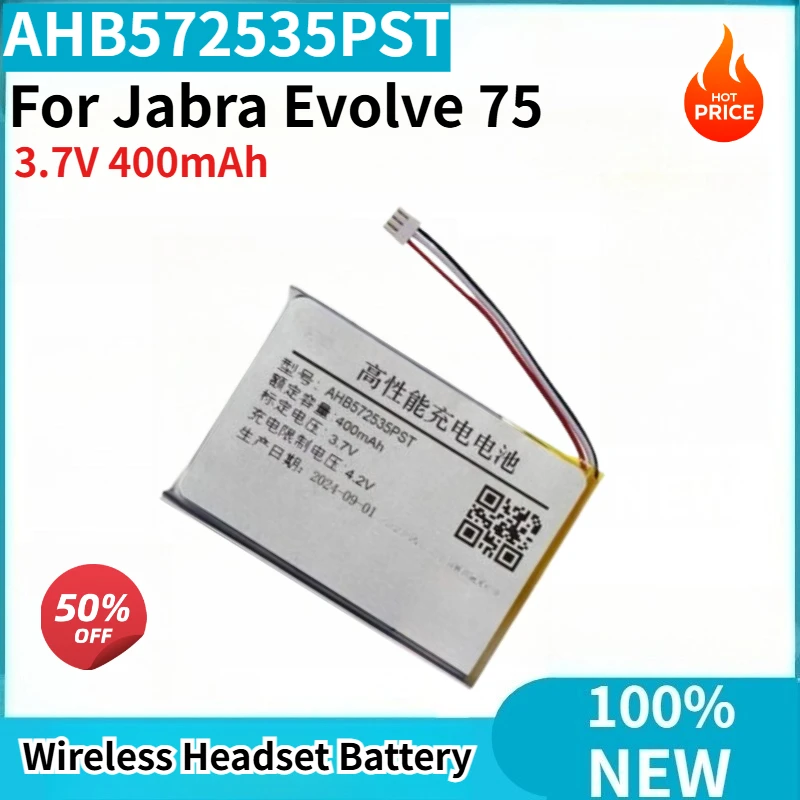 

High Quality AHB572535PST Wireless Headset Battery 3.7V 400mAh for Jabra Evolve 75 Brand New Replacement Battery