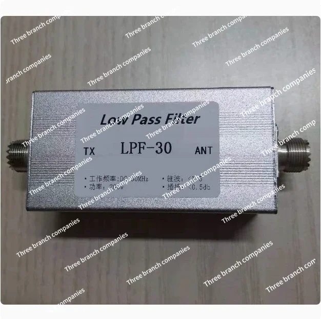 Shortwave, Low Pass Filter LPF-30 DC-30MHz Low Pass Filter M Female LPF 200w