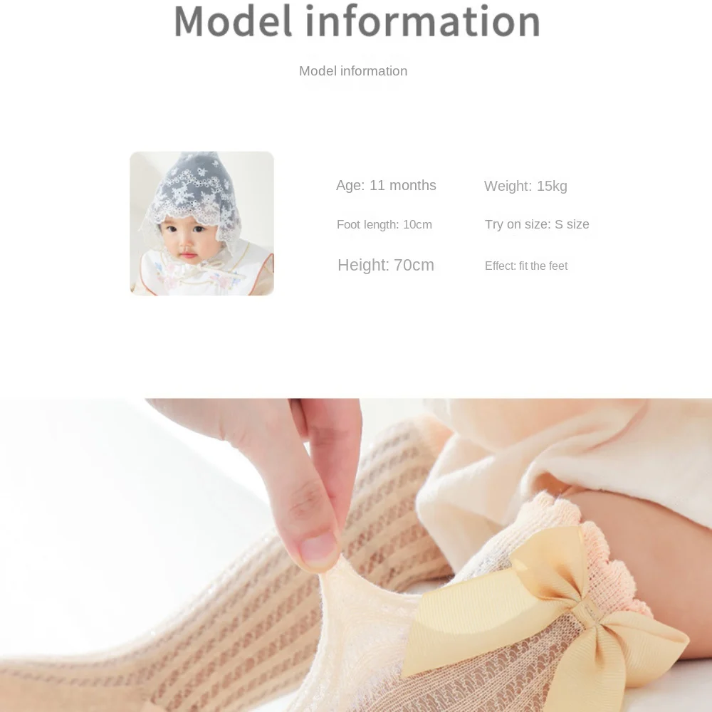 น่ารักสีทึบเด็กผู้หญิงถุงเท้าผ้าฝ้ายนุ่มตาข่ายเข่าสูงBreathable Big Bowsเจ้าหญิงถุงเท้า 0-3 ปี