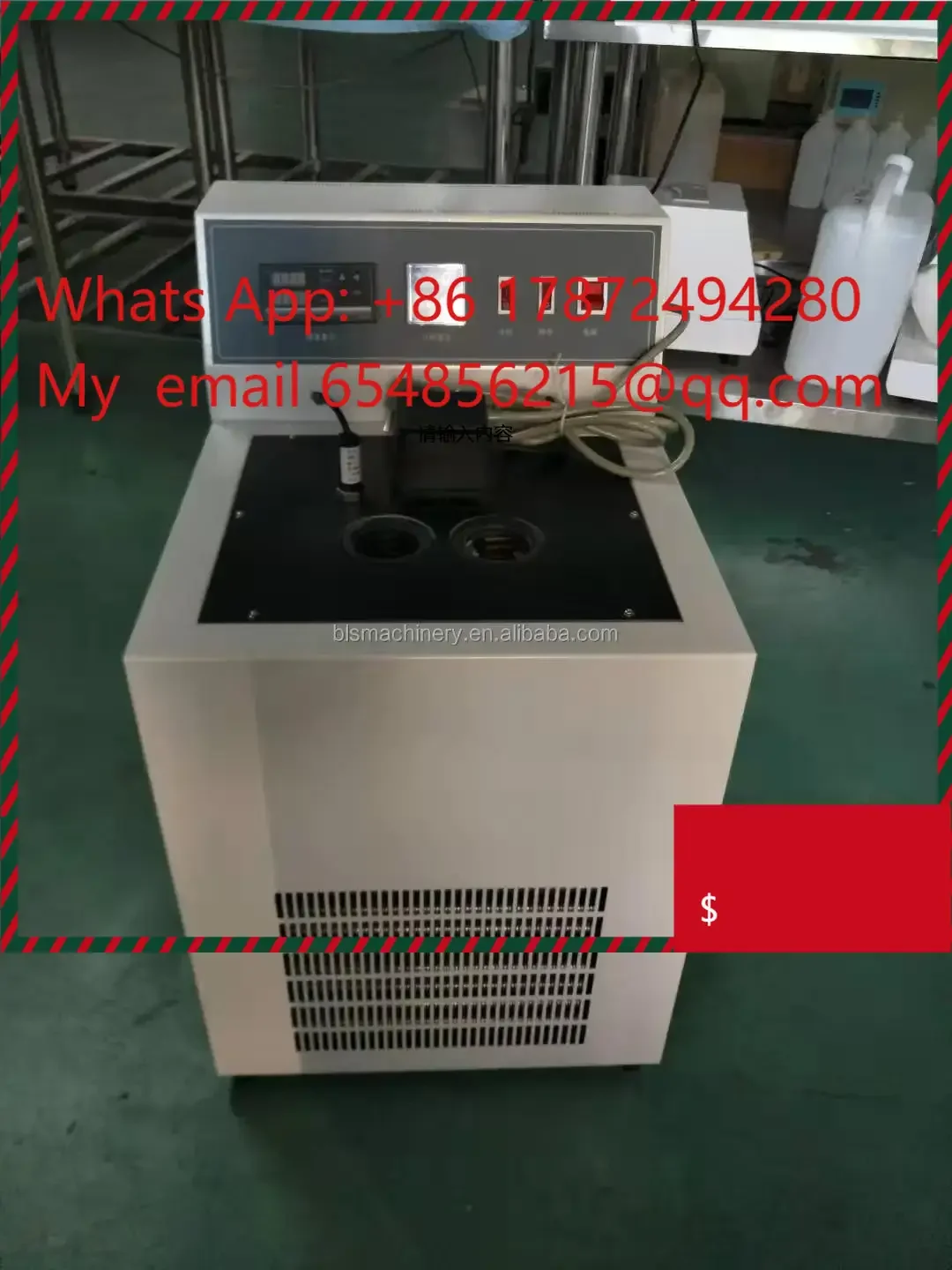 Pour Point & Cloud Point Tester for Fuel Oil: Versatile Industrial Testing Equipment