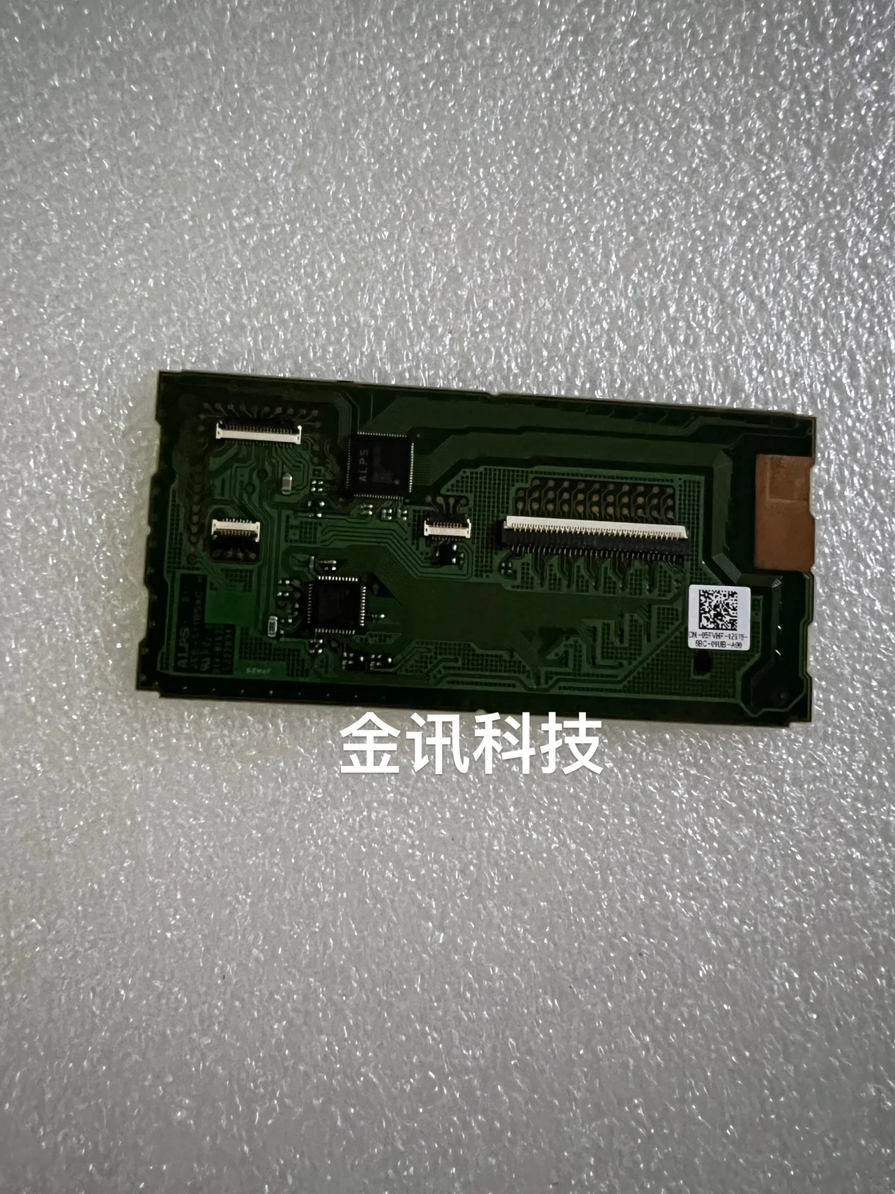 

Для Dell Latitude E7370 7370 touchpad, trackpad, коврик для мыши 05FVHF