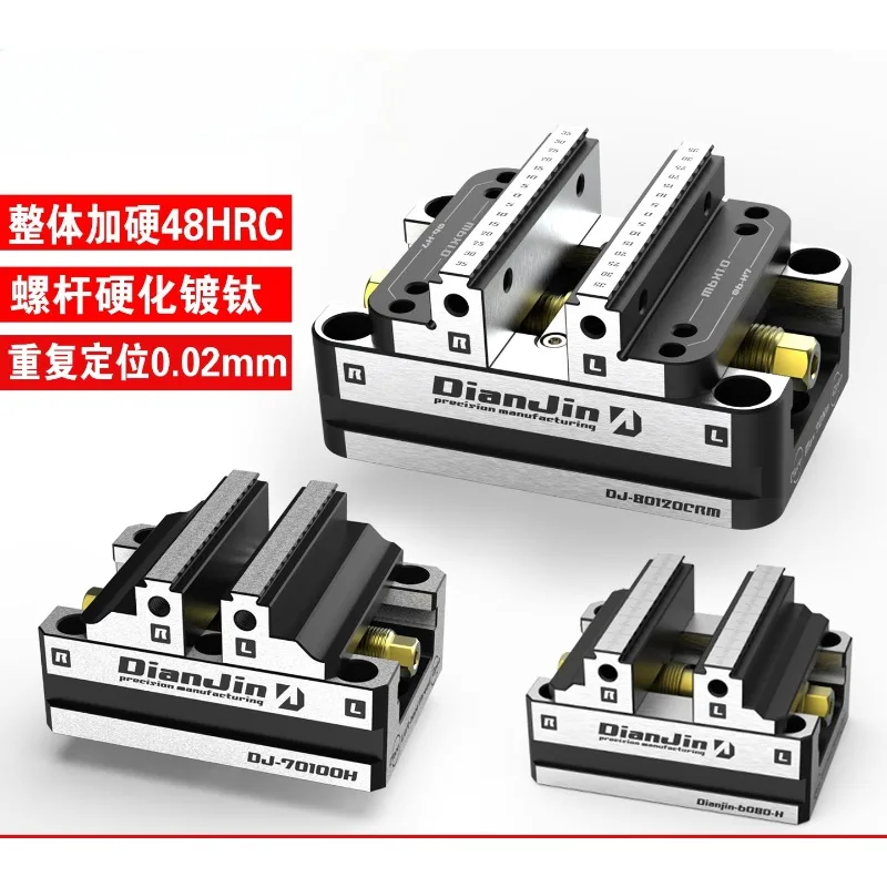 Fixture vice front and back quick clamping two inches 3 4 5 6 7 8 inches