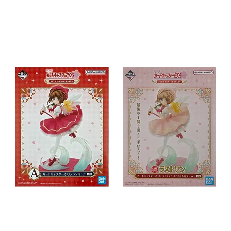 Bandai Ichibankuji Cardcaptor Sakura 25Th Anniversary Prize A Kinomoto Sakura18Cm Anime Original Action Figure Model Toy Gift