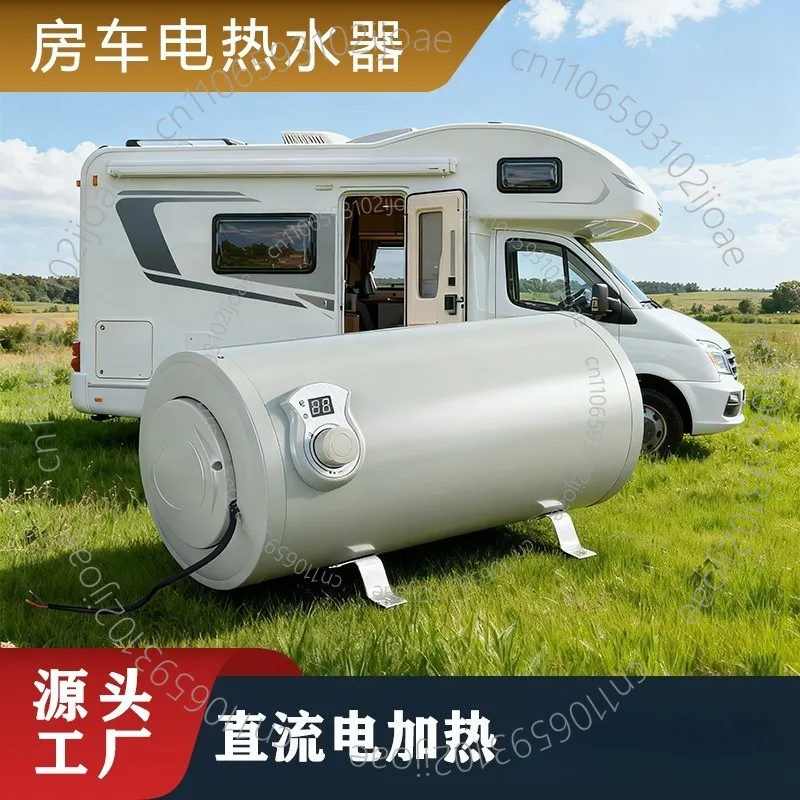 سخان مياه المطبخ المدمج الذي يعمل بالتيار المستمر 12 فولت 10 لتر للمنازل المتنقلة #6