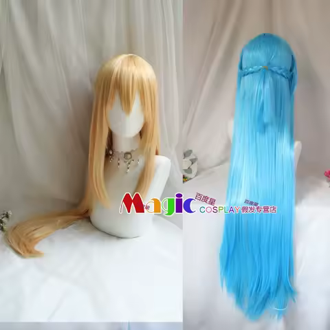 Anime Sword Art Online Yuuki Asuna Cosplay Wigs Braided Golden/Blue Styled Heat Resistant Synthetic Hair Wig + Wig Cap