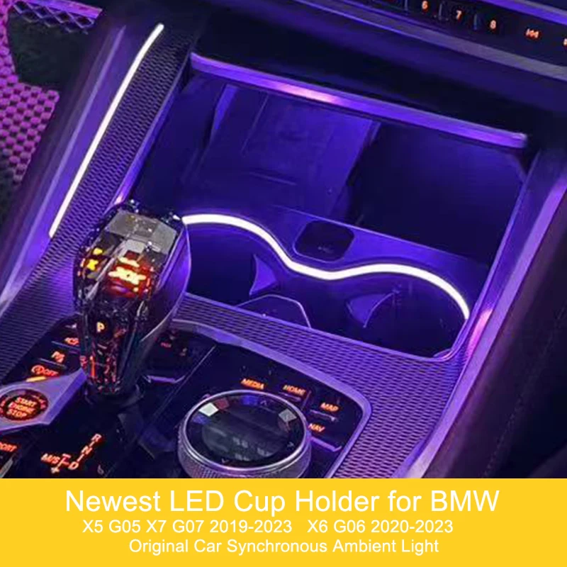 LED Cup Holder Frame For BMW X5 X6 X7 5 Series G30 G38 G20 G05 G06 G07 X3 X4 G01 G02 Ambient Light Car Interior Mouldings