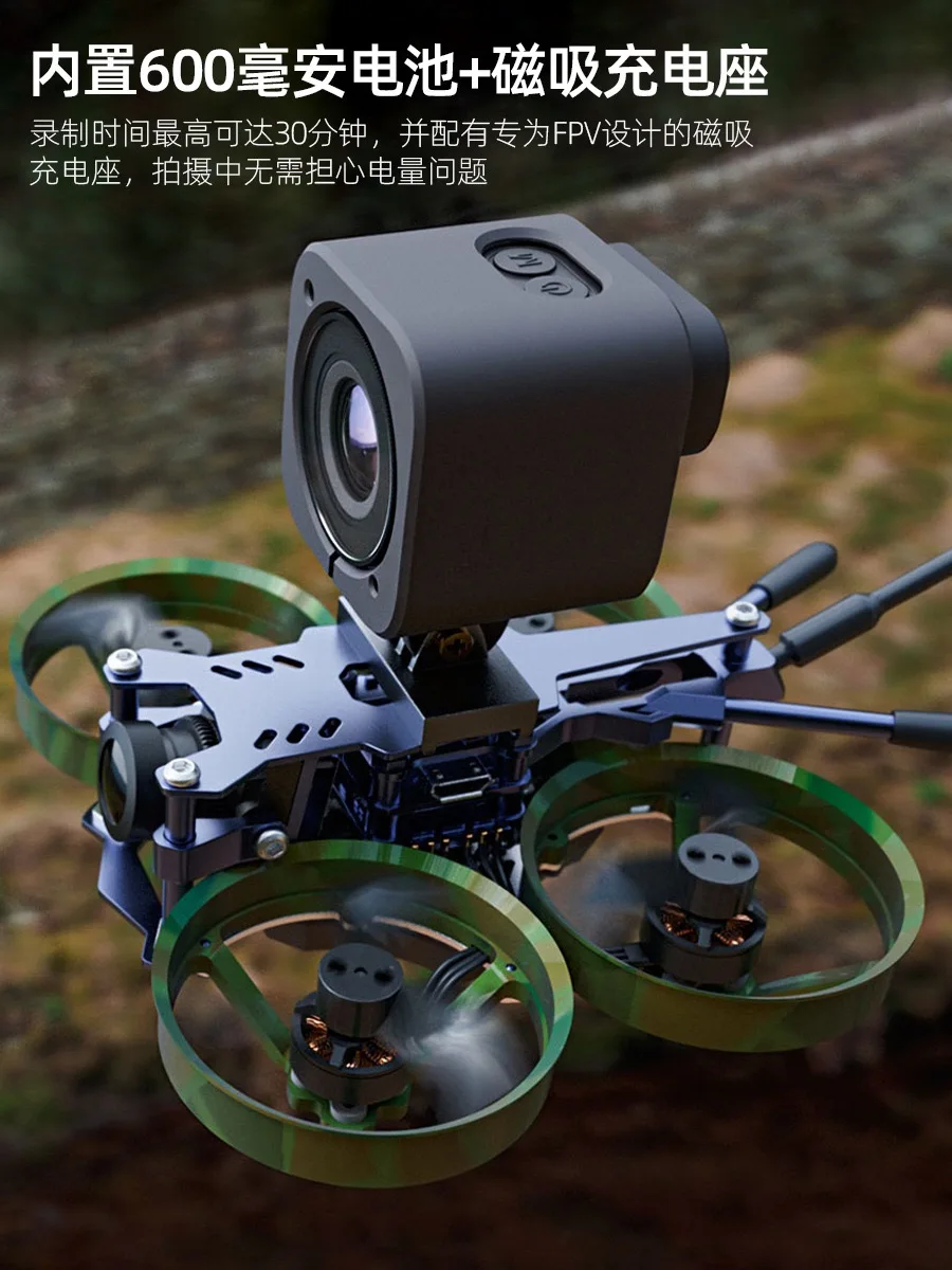 Caméra d'action FPV pour CADDX Walnut 4K/60fps FOV150 IP64 60g, batterie 600mAh intégrée, Gyroscope ND8 ND16 pour films FPV Freestyle