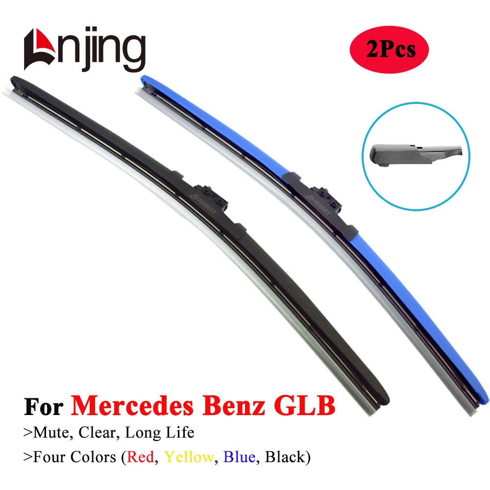 

LNJING Colorful Wiper Blades For Mercedes Bens GLB SUV X247 GLB180 GLB200 GLB220D GLB250 GLB35 AMG 2019 2020 2021 2022 2023 2024