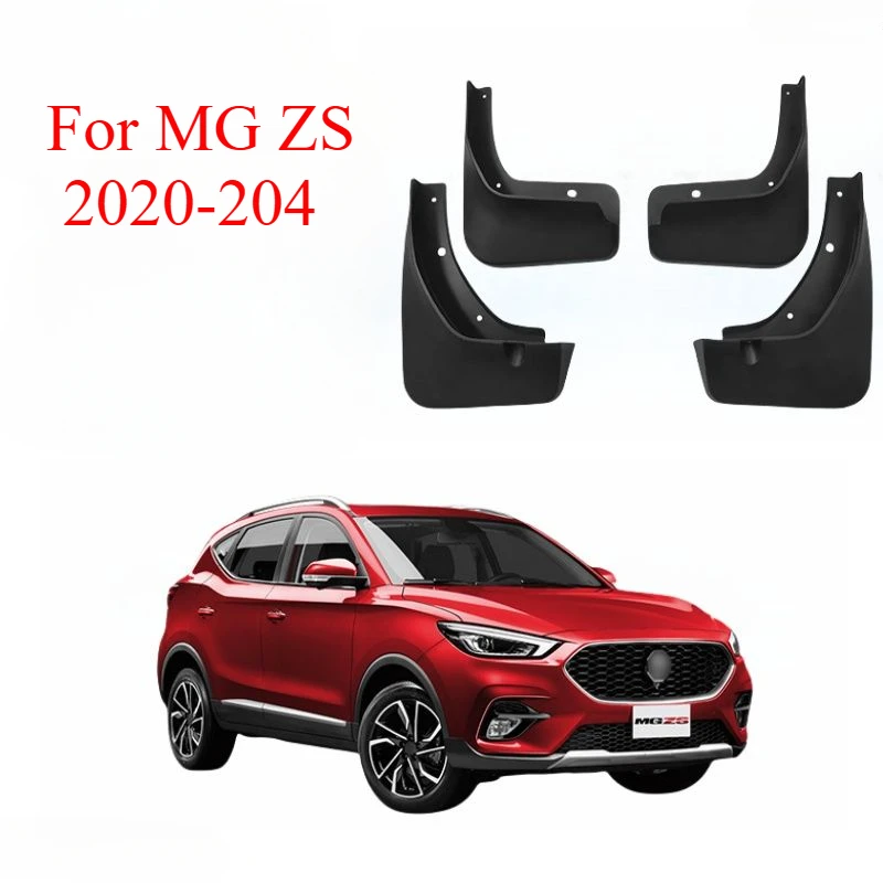 Mud flaps for MG ZS 2020-2024 foreign trade cross-border modification fender car tire fender