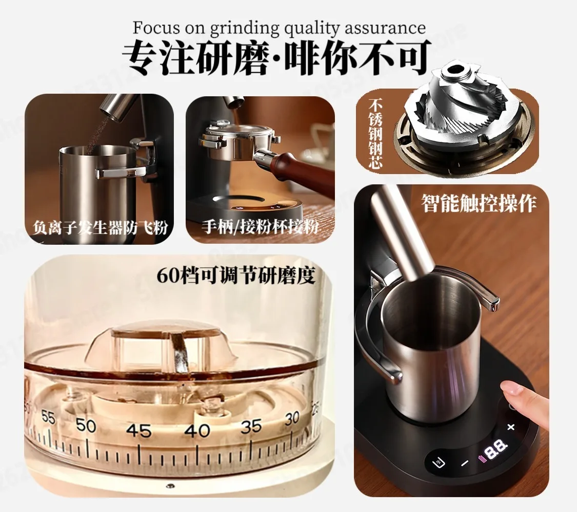 Electric Coffee Grinder Anti Static Burr Mill for Espresso Drip Home Use