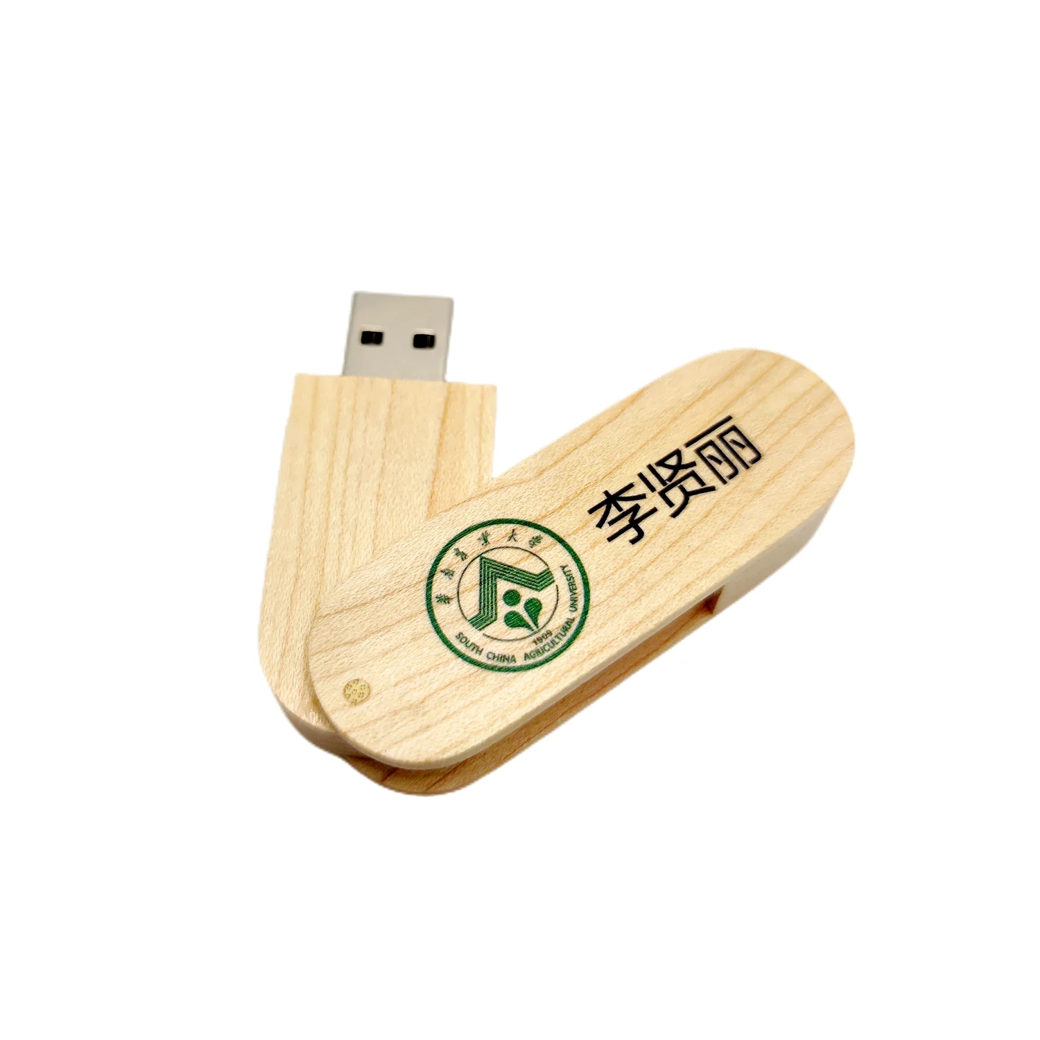 10 шт./партия, деревянные флэш-накопители USB 128, 4 ГБ, 8 ГБ, 16 ГБ, 32 ГБ, 64 ГБ, ГБ