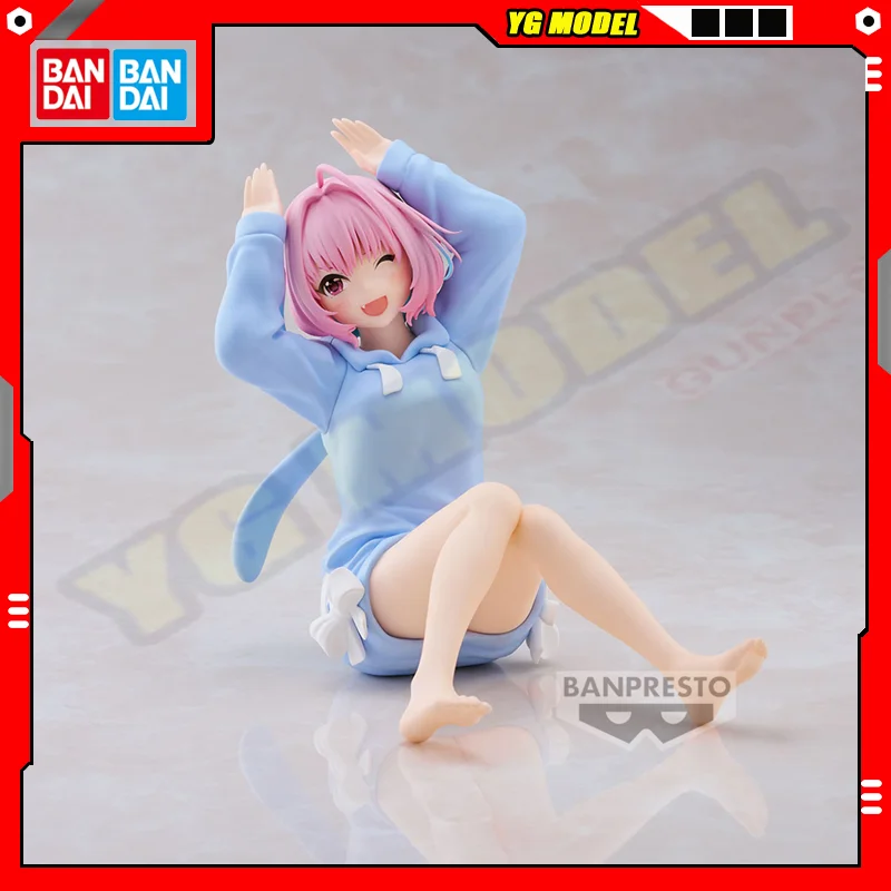 

BANDAI BANDAI NAMCO Entertainment Action Yumemi Riamu Figures Model Relax Time BANPRESTO Amusement Figures Toys Original