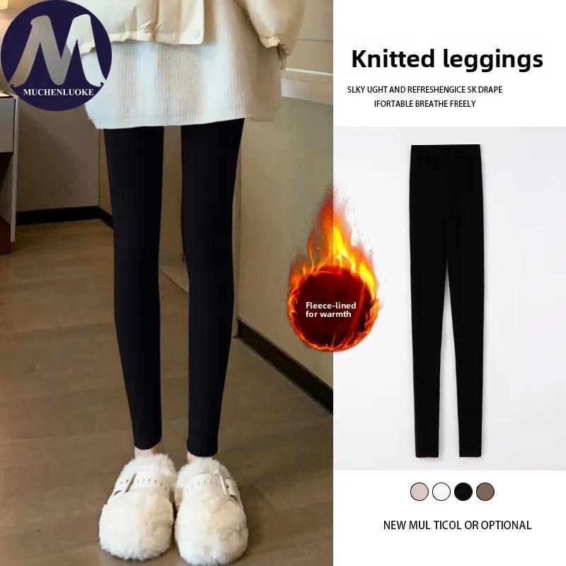 Leggings elegantes de terciopelo de punto de gran tamaño para mujer, mallas ajustadas de cintura alta para otoño e invierno, mallas gruesas y cálidas a la moda