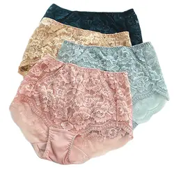 Women's Panties Sexy Lace Briefs Luxury Heavy Embroidered Buttock Seamless Female Lingerie Tell Us Which 4 Colors You Want TKS