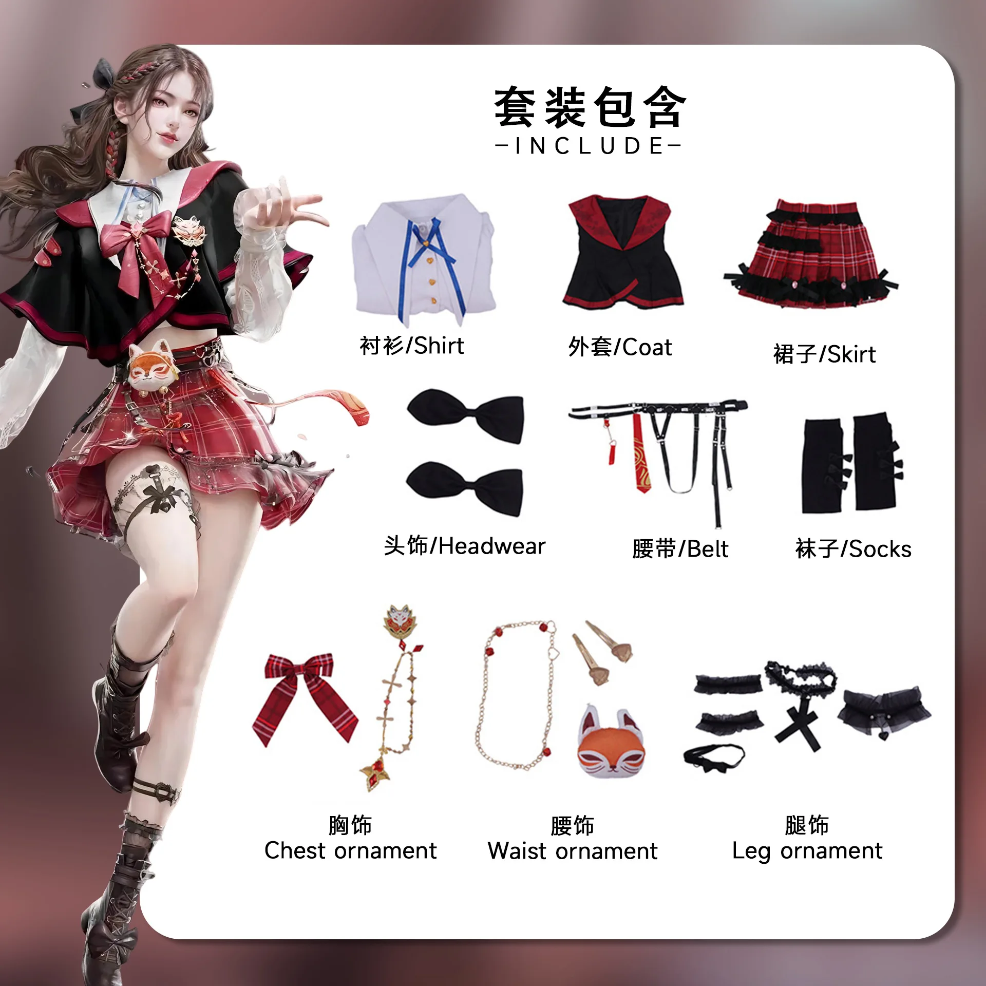 Горячий новый костюм для косплея Naraka Bladepoint Tessa на Хэллоуин, Рождество, ролевая вечеринка, костюм для выставки в стиле комиксов, XS-3XL