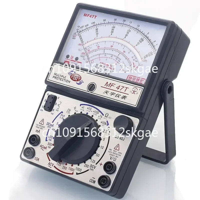 MF47L/MF47C47T pointer high-precision multimeter Mechanical external magnetic burn-proof universal meter