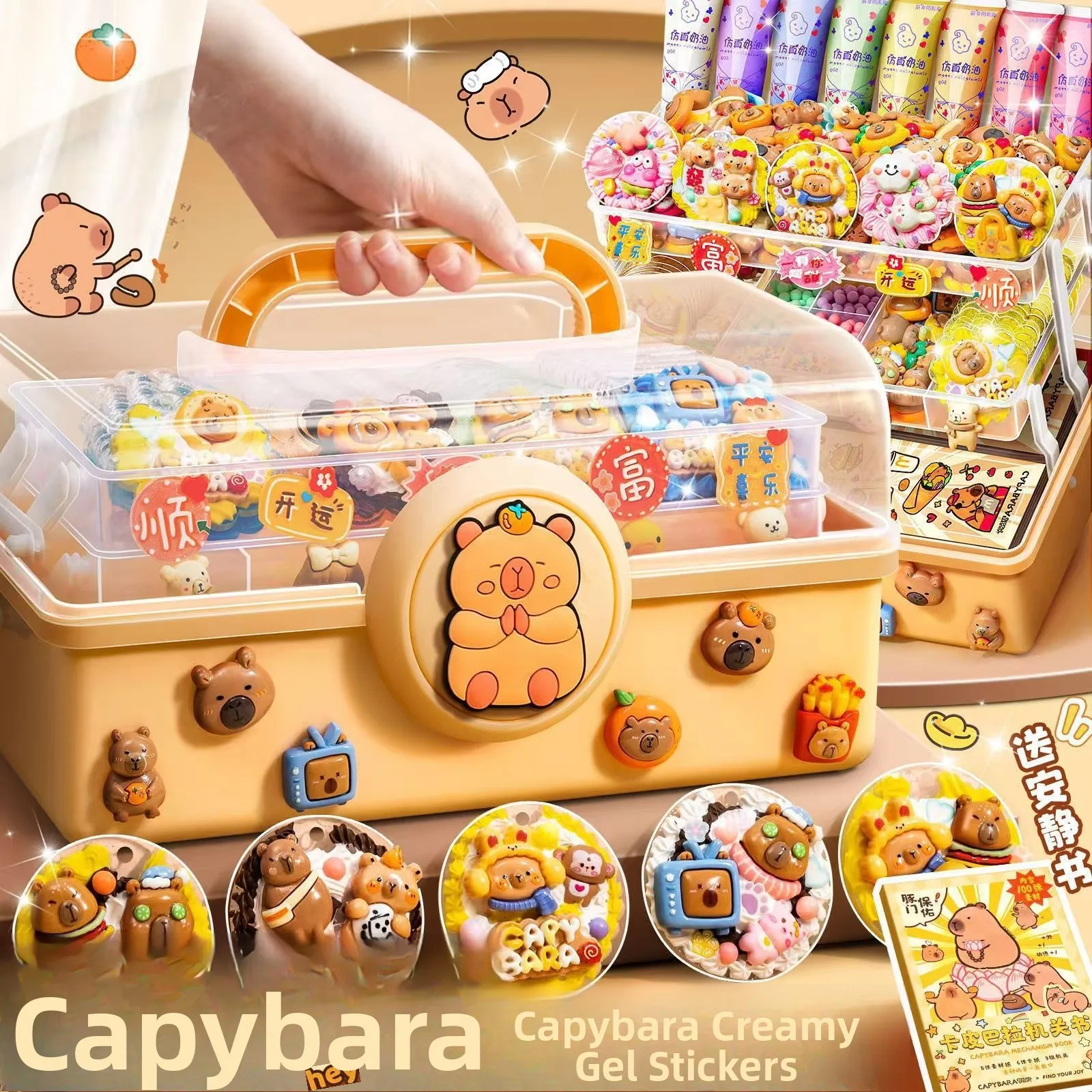 نسخة فاخرة كريمي Guka اليدوية DIY المواد تدفق الرمل Guka ملصقات الفتيات ألعاب أطفال نمط لطيف الحرف اليدوية النقية