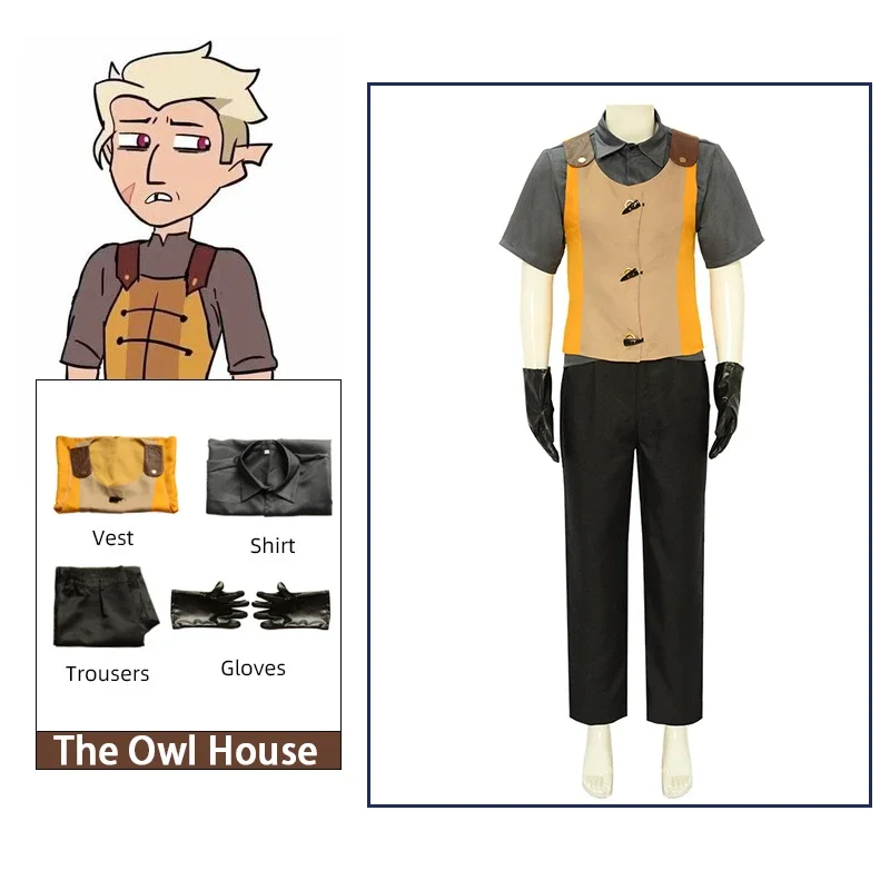 

The Owl House Cosplay Hunter Costumes Golden Guard Uniform Anime Character Men's Clothing Vest Full Set Halloween Party Costume