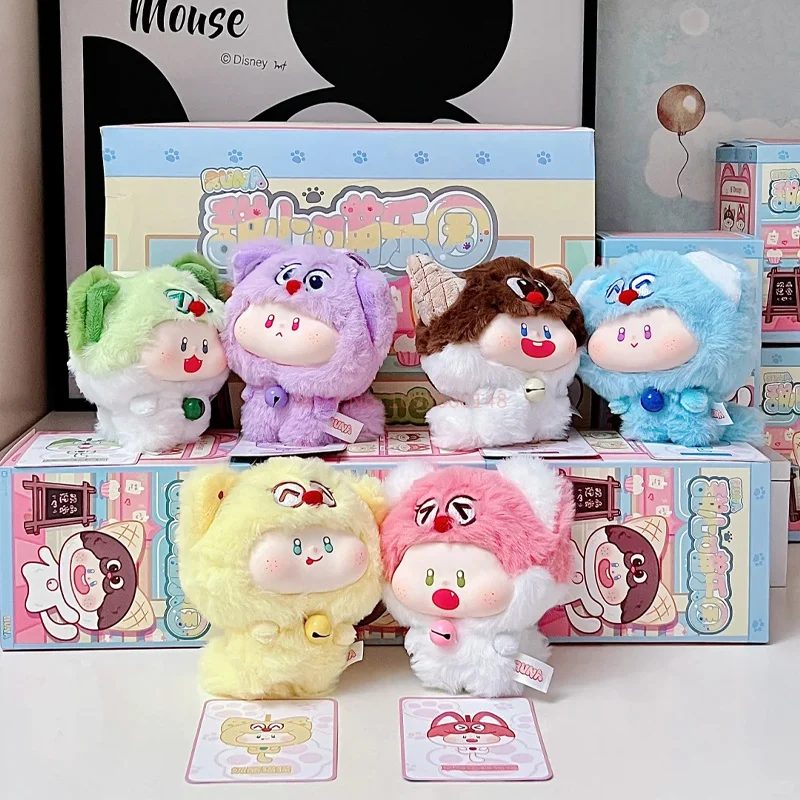 Oudi-nova runa querida meow paraíso vinil pelúcia bonito animal de estimação na moda jogar presente aniversário mochila pingente caixa cega boneca