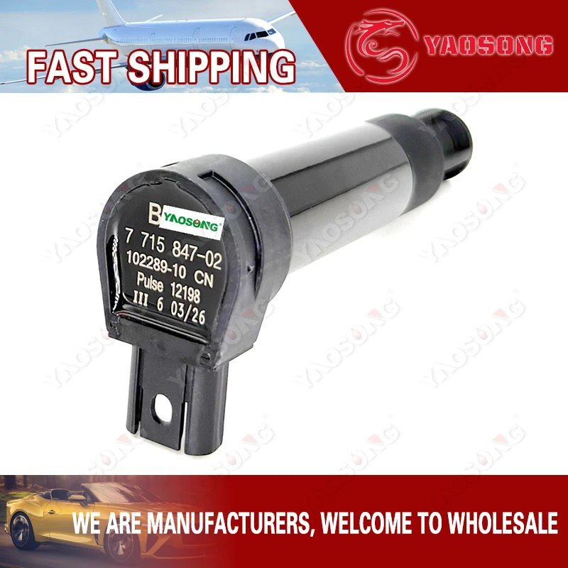 Ignition Coil For B…