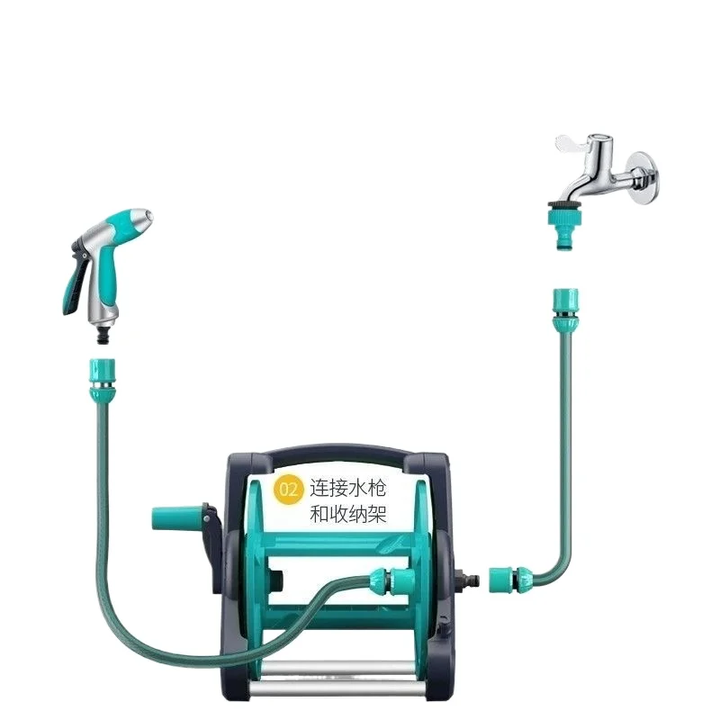 

Watering water pipe, hose storage set, household watering garden