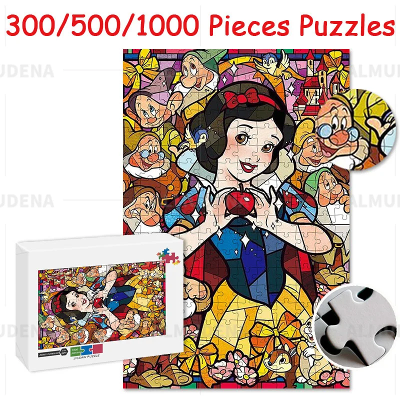 Vintage Puzzle Toy Disney Snow White 300/500/1000 Pieces Wooden Paper Puzzle Children's Educational Toys Adult Interactive Game