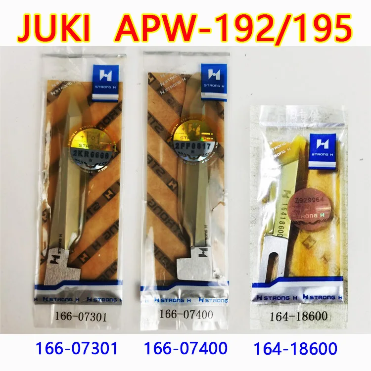 JUKI APW-192 192  FOR 166-07301 166-07400 164-18600 SEALING MACHINE bag  opener machine