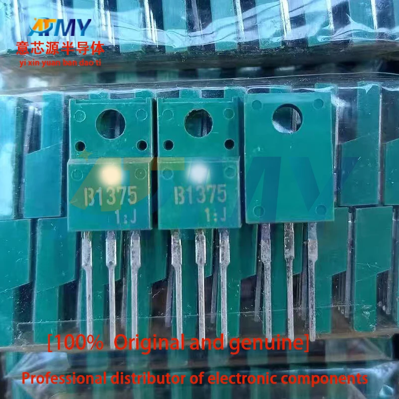 2SD2012 2SB1375 D2012 B1375 Audio amplifier matching transistor