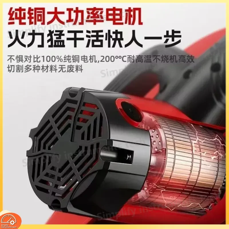 210mm Miter Saw 1400W 4900RPM Circular Saw Aluminum Wood Cutter Power Tools Woodworking Cutting DIY