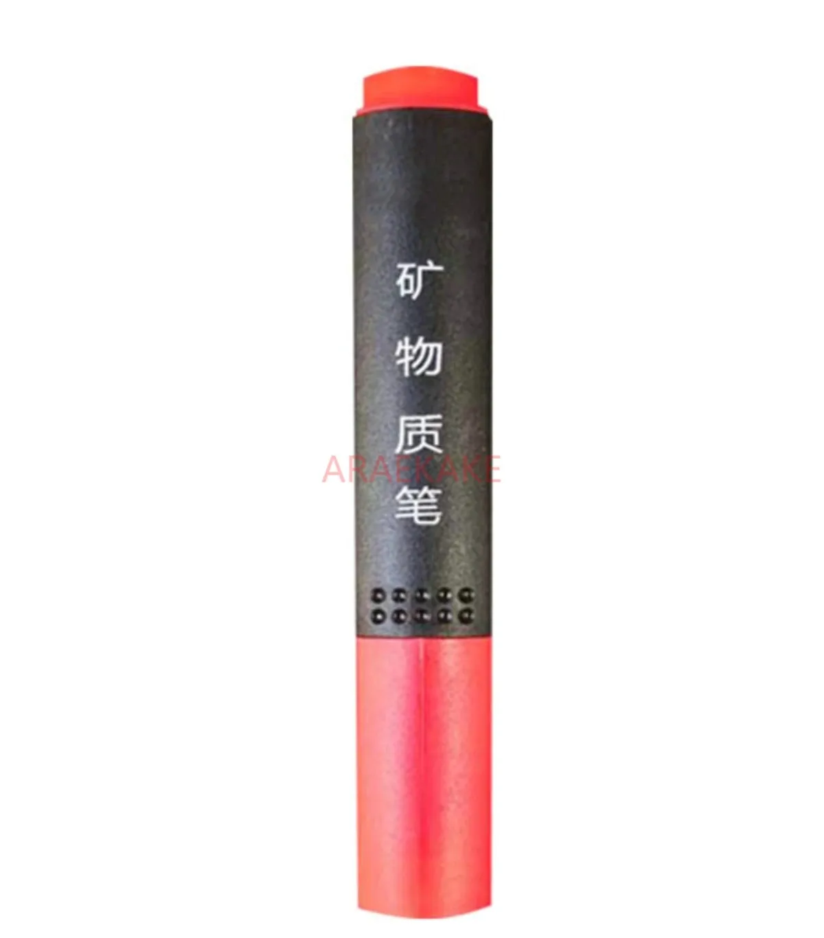 Mineral detection pen BIO water quality detection pen Energy conductivity testing pen Luminescent conductivity pen Water purifie