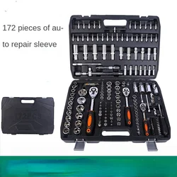 172 pieces of automotive repair tool set socket ratchet wrench toolbox automotive repair set mechanical tools