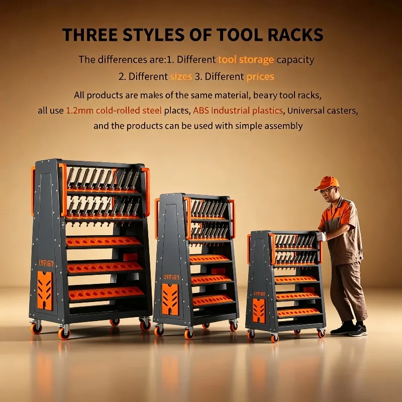 CNC Tool Holder Transfer Cart, Industry Cutting Tool Holder Storage Cart, CNC Wheels Rolling Tool Keeper Cart