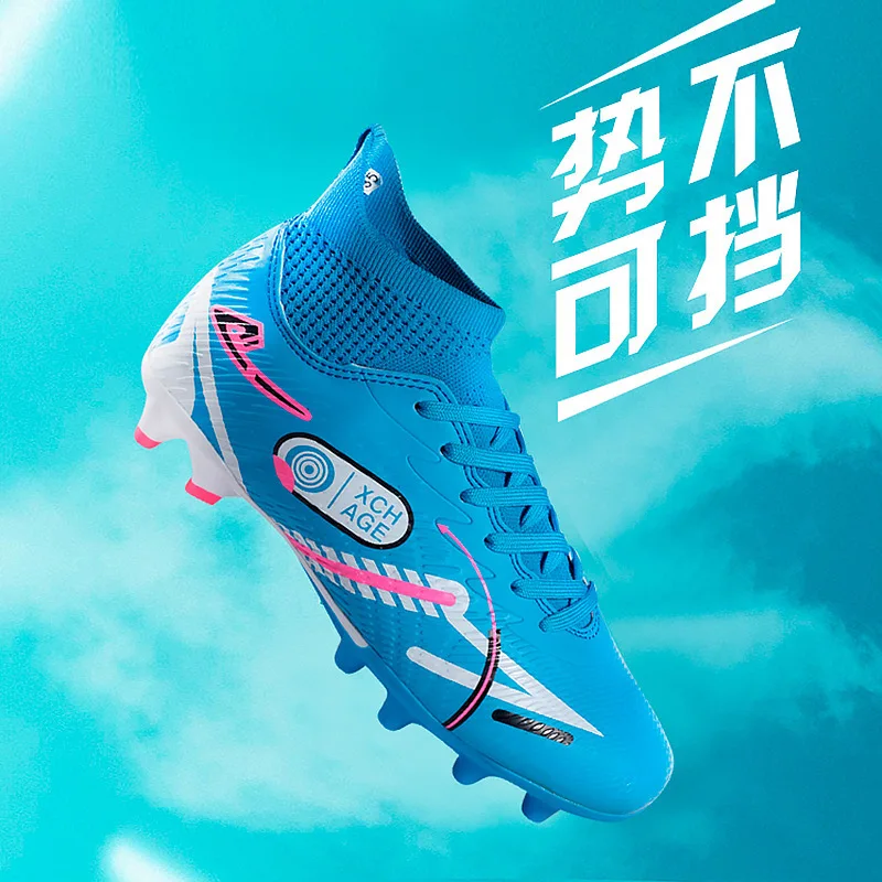 عالية أعلى Fooall oes للرجال والنساء التدريب الحد مباراة المنزل مساعدة Faion عارضة oes تنفس الجلود الاصطناعية #1