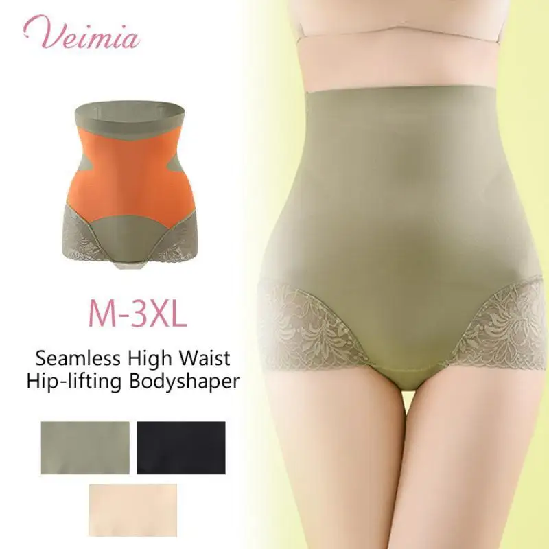 Veimia New non-marking high-waisted abdominal panties women's summer buttocks shaping pants postpartum strong body shaping pants