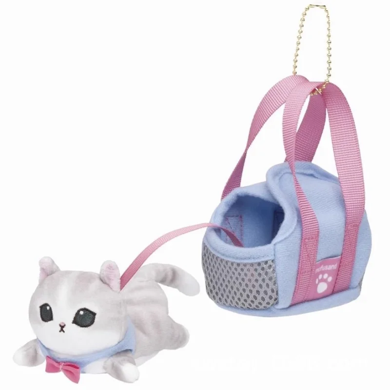 Cartoon Anime Mofusand Plüsch Puppe Spielzeug Kuscheltiere Schlüsselbund Tasche Kleine Anhänger Behänge Weihnachten Geburtstag Geschenke – Detail 6