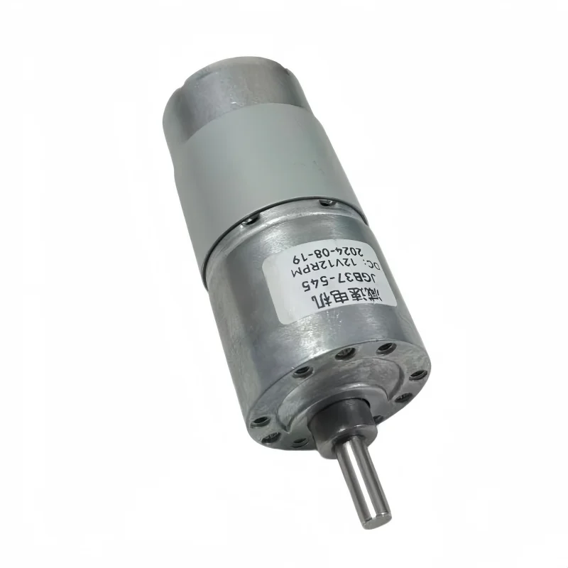 Miniature DC speed reduction motor, JGB37-545 motor, 12V/24V with US/EU power supply