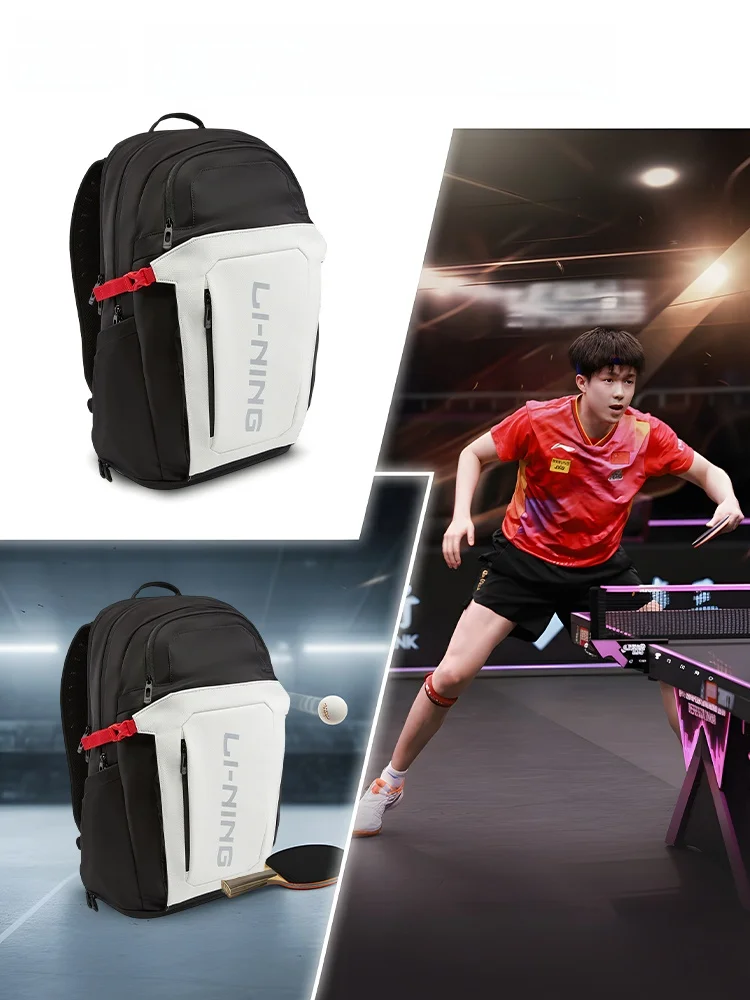 pong-backpack-2026-new-large-capacity-multi-functional-unisex-professional-training-equipment-double-shoulder-bag