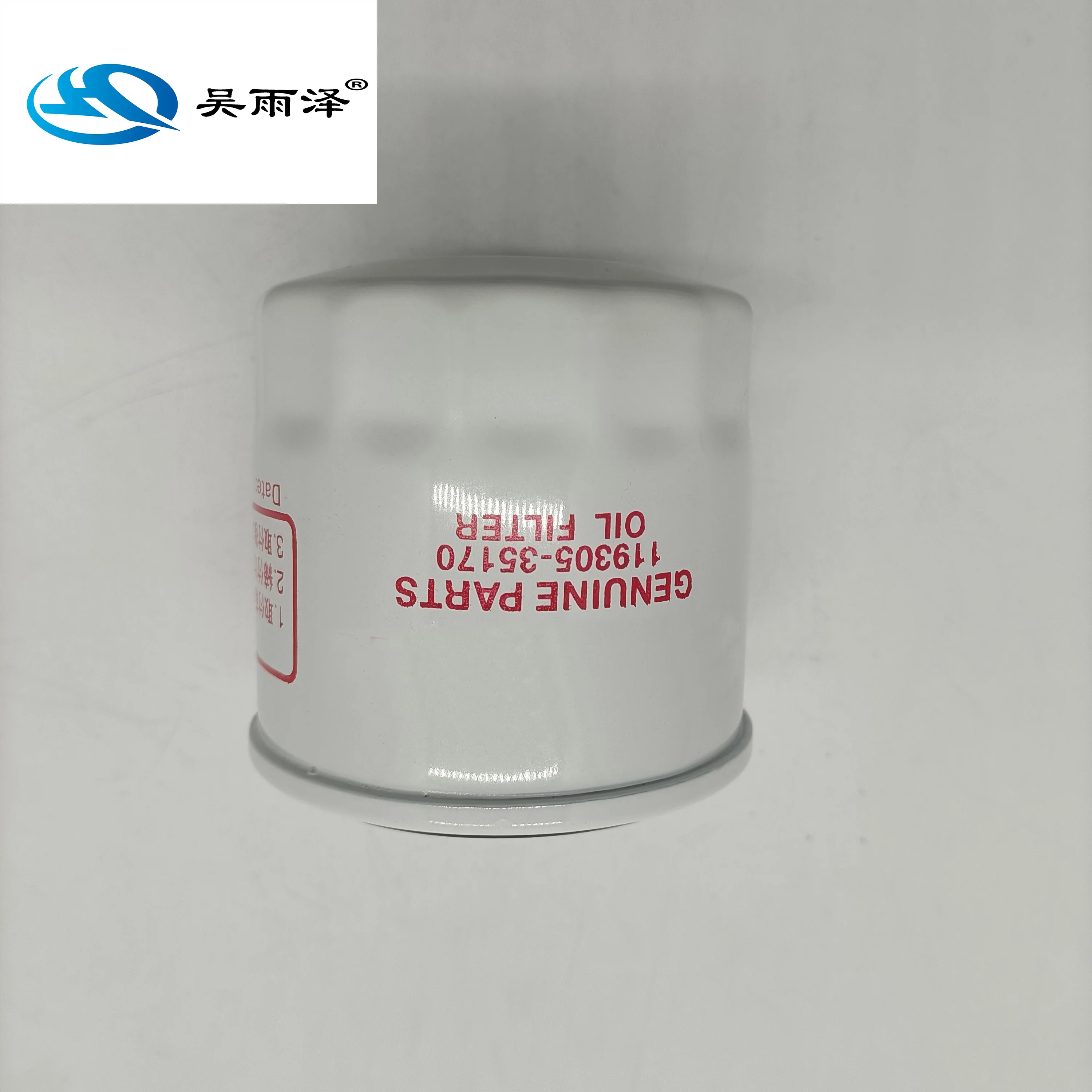 Oil Filter LF3692 15208AA100 PH6607 119305-35151 B6Y1-14-302 FEY0-14-302 1520865F00 15208-65F00 119305-35170