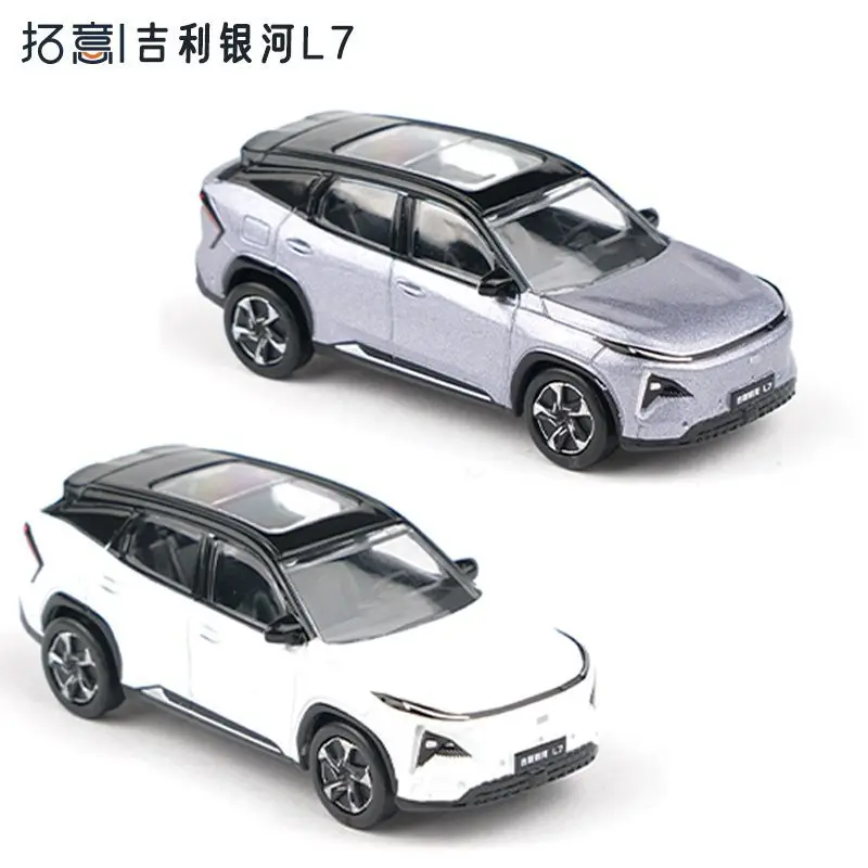 

XCARTOYS 1:64 Geely Galaxy L7 модель автомобиля из сплава, игрушка для мальчиков, миниатюрный раздвижной автомобиль
