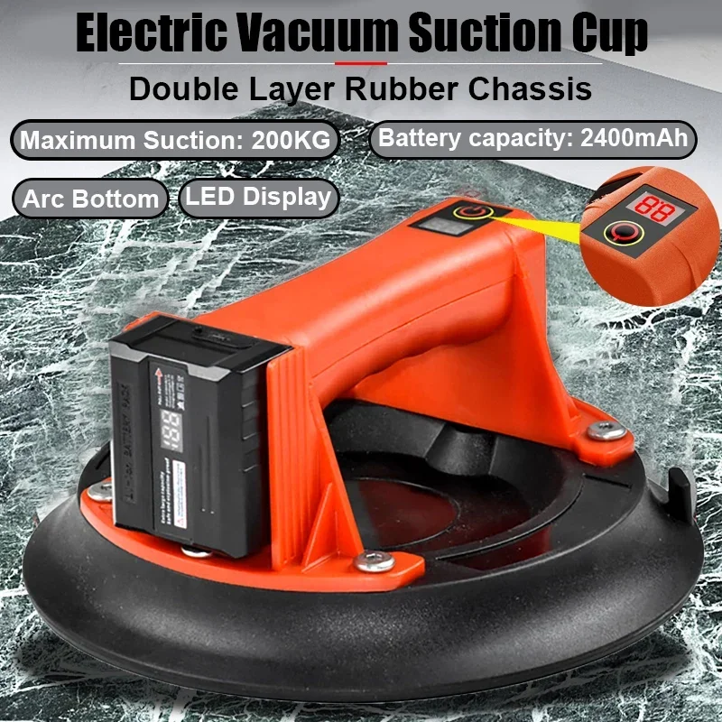 

8‘’ Arc Bottom Electric Vacuum Suction Cup 2400mAh Battery Bearing 200kg Suction Cup Glass Ceramic Tile Lift Heavy Lifting Tools