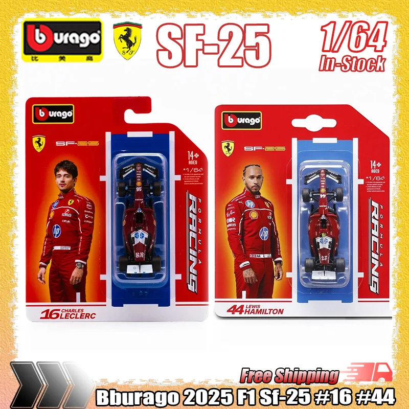 yZ[zV u[S 1/64 2025 F1 SF-25 N[ # 16 n~g- # 44 Rb21 tFX^by- # 1 Mcl39 W16 ~j`A_CLXgfߋ