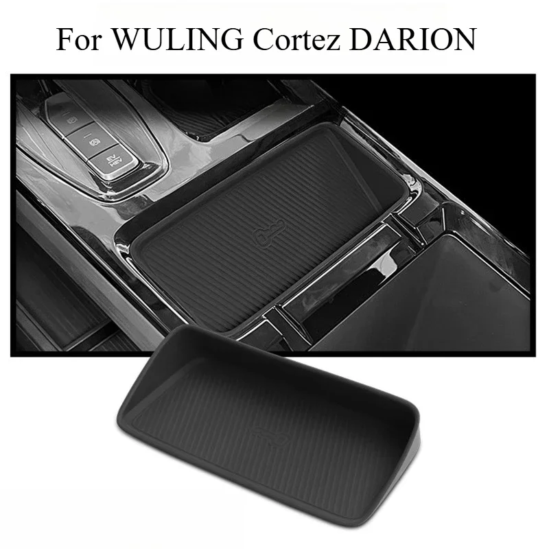 

For WULING Cortez DARION Central Control Lower Armrest Box Storage Wireless Charging Silicone Pad Storage Modified Accessories