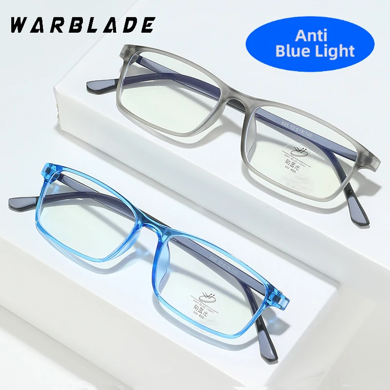 Small Square Ultra-light Bendable Full-frame Anti Blue Light Glasses Myopia Frame Pure Titanium Elastic Glasses Frame Eyeglasses