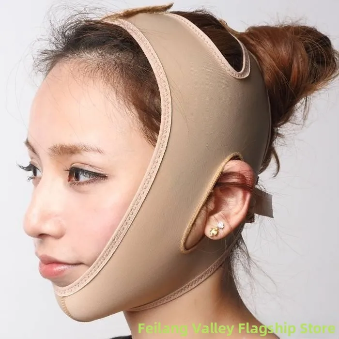 

Маска-бандаж для лица после операции, для домашнего использования, эластичная, фиксирующая, не регулируемая, для восстановления и ухода за кожей