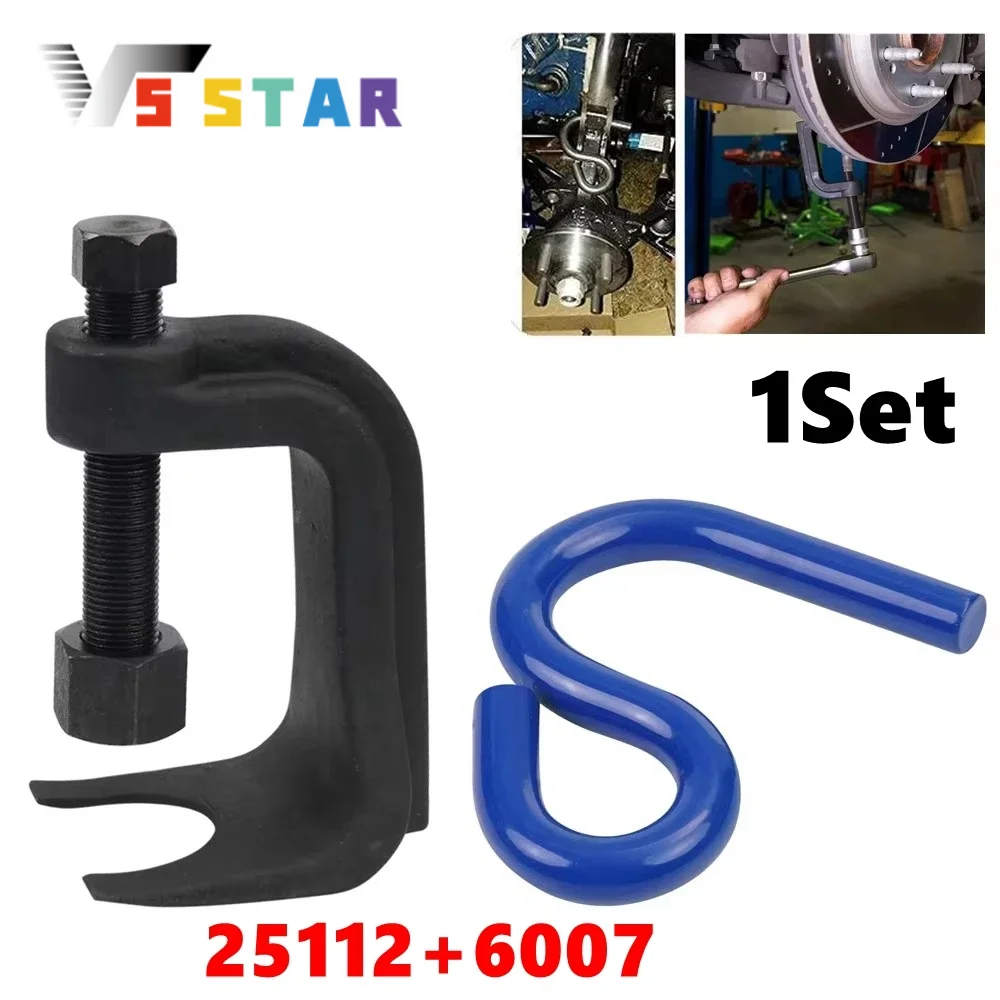 

6007 25112 High Quality Lower Control Arm Prying Tool & Ball Joint Separator Suspension Specialty Bushing Tool Kit Blue Black