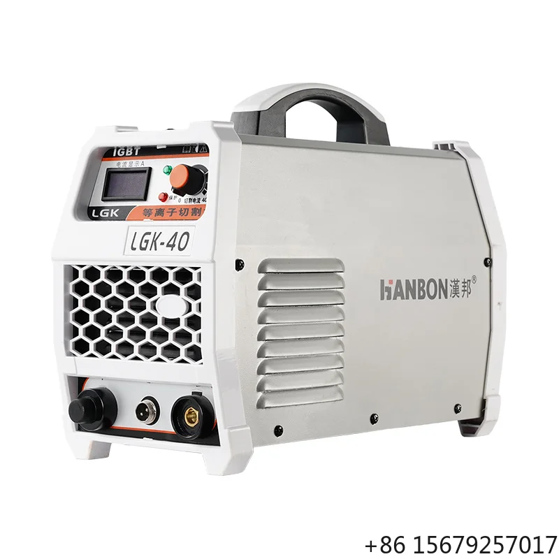 New Made China Air Plasma Cutter Mini Single Voltage 220V High Precision Metal Cutting Machine 12mm Thickness 60% Duty Cycle